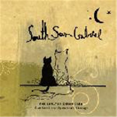 South San Gabriel - The Carlton Chronicles: Not Until The Operation's Through download mp3 flac