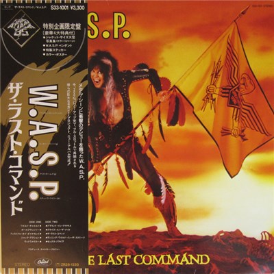 W.A.S.P. - The Last Command download mp3 flac
