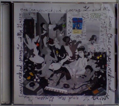 Young Zee & Mr. Green - One Crazy Weekend (Homemade Bonus Edition) download mp3 flac
