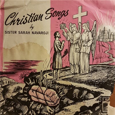 Sister Sarah Navaroji - Christian Songs download mp3 flac