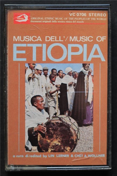 Various - Musica Dell' / Music Of Etiopia download mp3 flac
