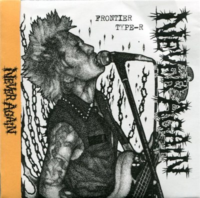 Never Again - Frontier Type-R download mp3 flac