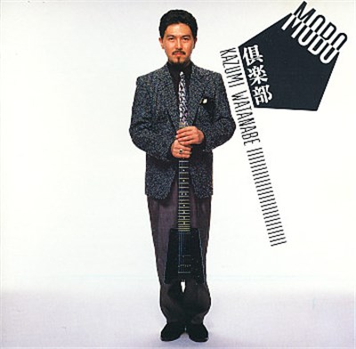Kazumi Watanabe - Mobo Club download mp3 flac