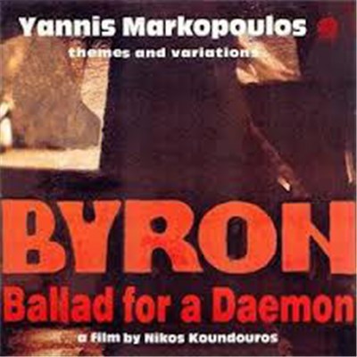 Yannis Markopoulos - Byron (Ballad For A Daemon) download mp3 flac