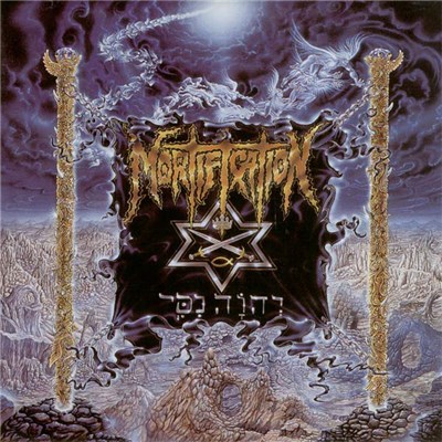Mortification - EnVision EvAngelene download mp3 flac