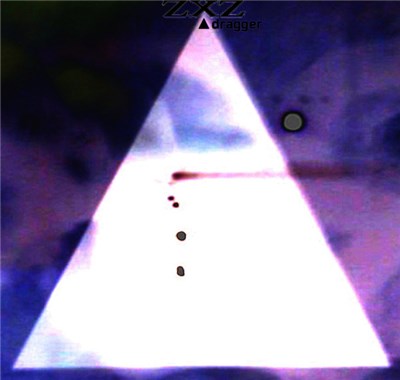zxz - Dragger download mp3 flac