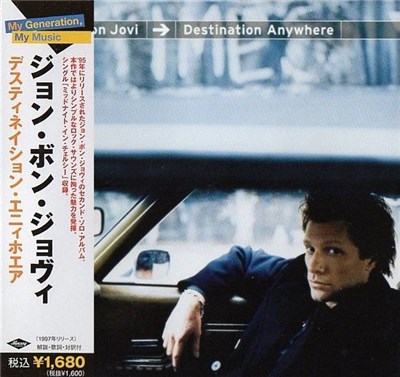 Jon Bon Jovi - Destination Anywhere download mp3 flac
