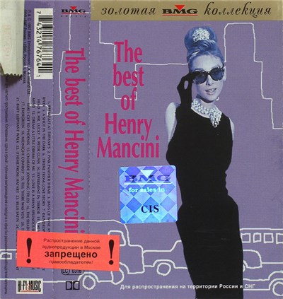 Henry Mancini - The Best Of Henry Mancini download mp3 flac