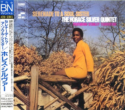 The Horace Silver Quintet Featuring Stanley Turrentine - Serenade To A Soul Sister download mp3 flac