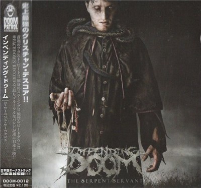 Impending Doom - The Serpent Servant download mp3 flac