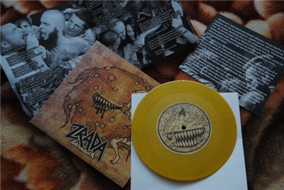 Zrada - Западня download mp3 flac