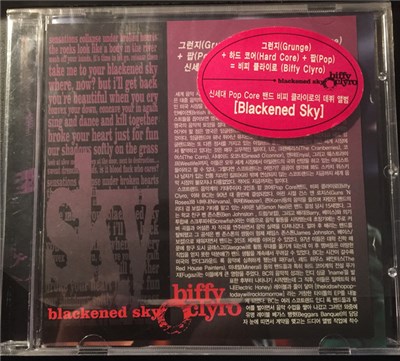 Biffy Clyro - Blackened Sky download mp3 flac