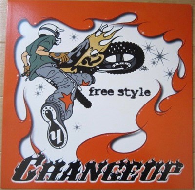 Change Up - Free Style download mp3 flac