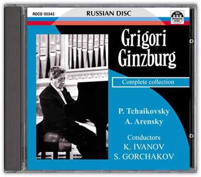 Grigori Ginzburg - Complete Collection - P.I. Tchaikovsky - A. Arensky download mp3 flac