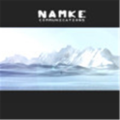Namke Communications - Ice-9 / Salo download mp3 flac