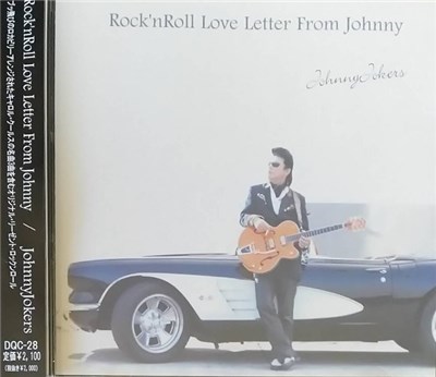 JohnnyJokers - Rock’nRoll Love Letter From Johnny download mp3 flac