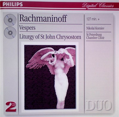 Rachmaninoff - Vespers / Liturgy Of St John Chrysostom download mp3 flac
