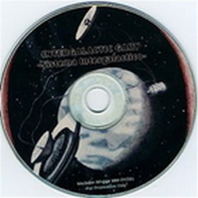 Intergalactic Gary - Sistema Intergalactico download mp3 flac
