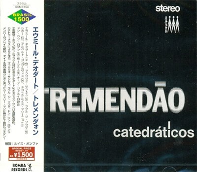 Os Catedráticos - Tremendão download mp3 flac