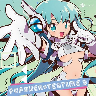 Various - Popover+Teatime 3 download mp3 flac