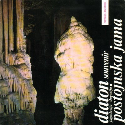 Unknown Artist - Diaton Souvenir: Postojnska Jama (Jugoslavija - Slovenija) download mp3 flac