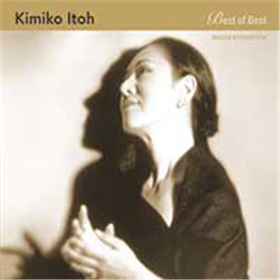 Kimiko Itoh - Best Of Best download mp3 flac