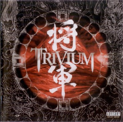 Trivium - Shogun download mp3 flac