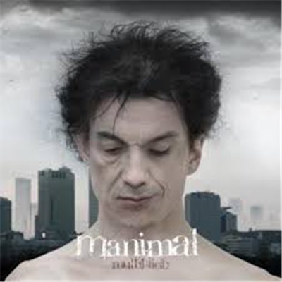 Manimal - Multiplicity download mp3 flac