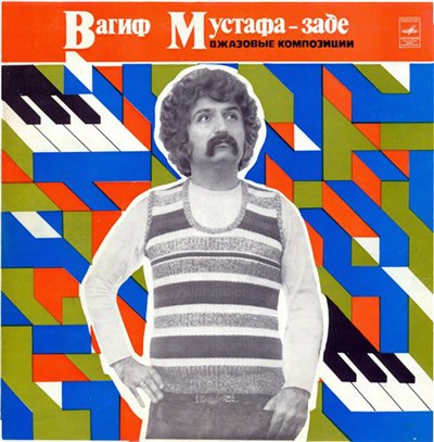 Вагиф Мустафа-заде - Джазовые Композиции download mp3 flac