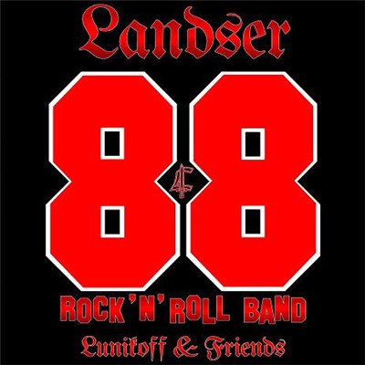 Landser - 88 Rock 'n' Roll Band - Lunikoff & Friends download mp3 flac