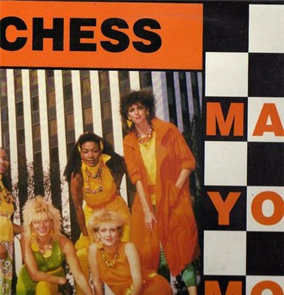 Chess - Make Your Move download mp3 flac