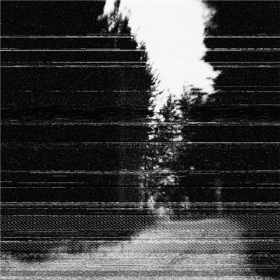 Uior and Eii Yoshizawa - Meha download mp3 flac