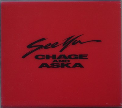 Chage & Aska - See Ya download mp3 flac
