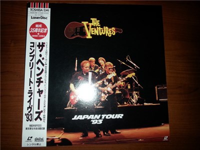 The Ventures - Japan Tour '93 download mp3 flac