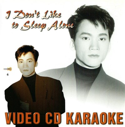 Various - I Don't Want To Sleep Alone download mp3 flac