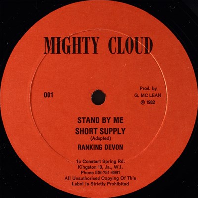 Ranking Devon - Stand By Me / Short Supply download mp3 flac