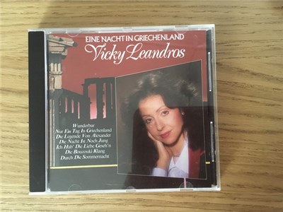 Vicky Leandros - Eine Nacht In Griechenland download mp3 flac