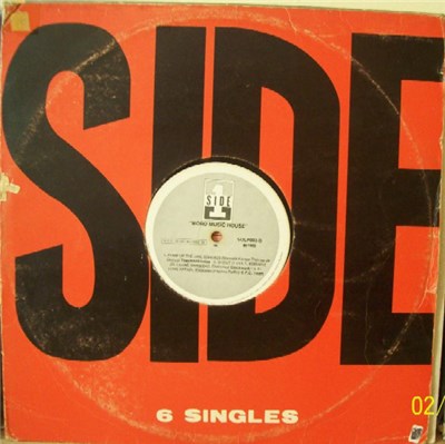 Various - Word Music House download mp3 flac
