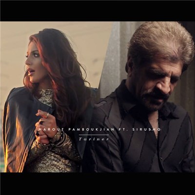 Harout Pamboukjian Ft. Sirusho - Tariner download mp3 flac
