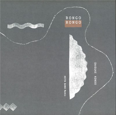 Daisuke Kondo - Rongorongo download mp3 flac