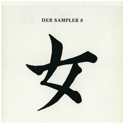 Various - Line - Der Sampler 8 download mp3 flac