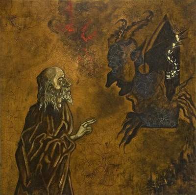 Cardinals Folly - Heretic's Hangover download mp3 flac