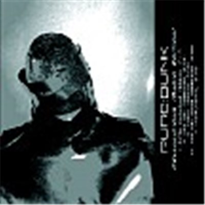 Pure Bunk - Cellulicious (Radio Edition) download mp3 flac