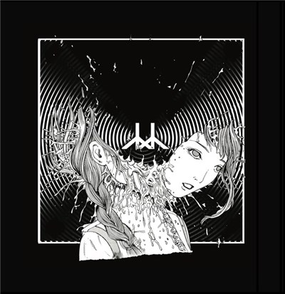 Halfmassed - Downer download mp3 flac