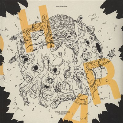 High Risk Area - HRA LP download mp3 flac