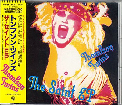 Thompson Twins - The Saint EP download mp3 flac