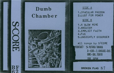 S·Core - Dumb Chamber download mp3 flac