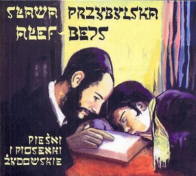 Sława Przybylska - Ałef Bejs - Pieśni I Piosenki Żydowskie download mp3 flac