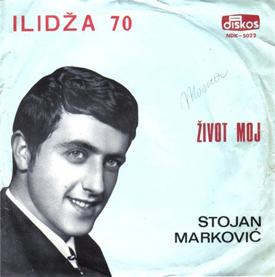 Stojan Marković - Ilidza 70 / Život Moj download mp3 flac