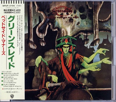Greenslade - Bedside Manners Are Extra download mp3 flac